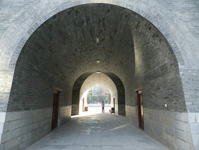 Getting To Know  XianYang