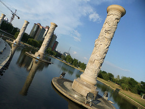 Getting To Know  XianYang