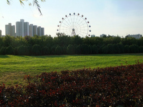 Getting To Know  XianYang