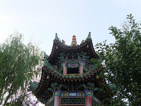 Getting To Know  XianYang