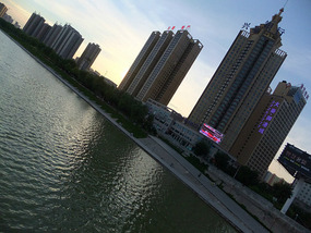 Getting To Know  XianYang