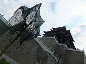 Getting To Know  XianYang