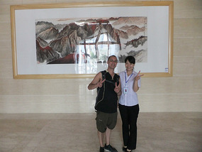 Getting To Know  XianYang