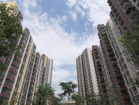 Getting To Know  XianYang