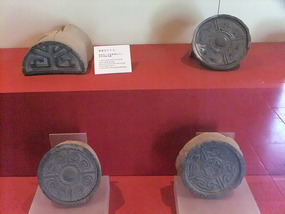Xianyang Museum & Temple