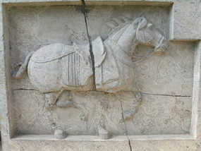 Xianyang Museum & Temple