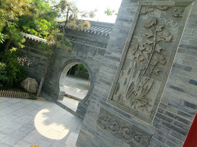 Xianyang Museum & Temple