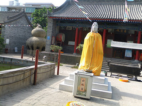 Xianyang Museum & Temple