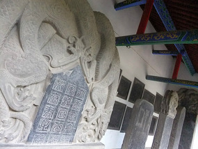 Xianyang Museum & Temple