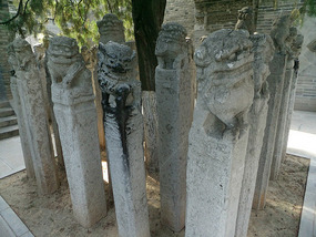 Xianyang Museum & Temple