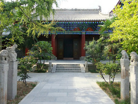 Xianyang Museum & Temple
