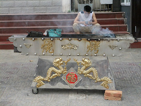 Xianyang Museum & Temple