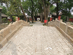 Hancheng Old Town & An Infected Foot