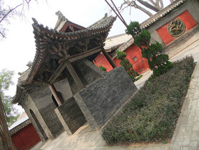 Hancheng Old Town & An Infected Foot
