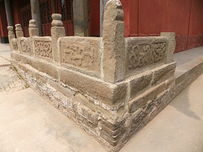 Hancheng Old Town & An Infected Foot