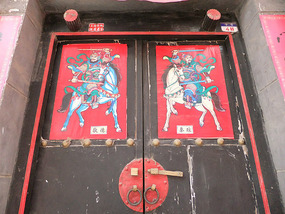 Hancheng Old Town & An Infected Foot