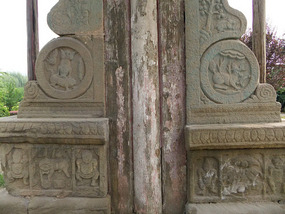 Hancheng Old Town & An Infected Foot