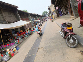 Hancheng Old Town & An Infected Foot