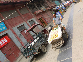 Hancheng Old Town & An Infected Foot