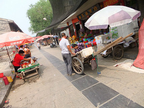 Hancheng Old Town & An Infected Foot