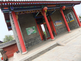 Hancheng Old Town & An Infected Foot