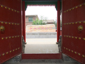 Hancheng Old Town & An Infected Foot