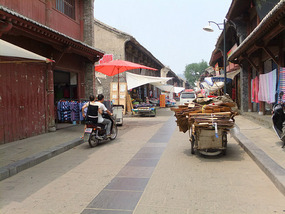 Hancheng Old Town & An Infected Foot