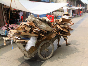 Hancheng Old Town & An Infected Foot