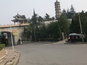 Hancheng Old Town & An Infected Foot