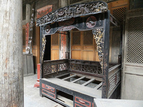 Hancheng Old Town & An Infected Foot