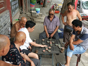 Hancheng Old Town & An Infected Foot