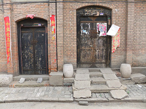 Hancheng Old Town & An Infected Foot
