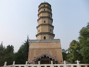 Hancheng Old Town & An Infected Foot