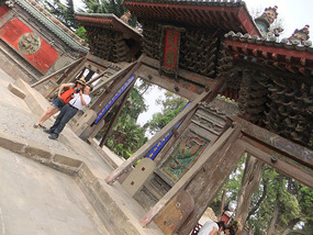 Hancheng Old Town & An Infected Foot