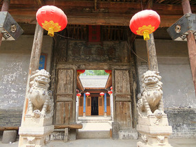 Dangjiacun  Village Adventure