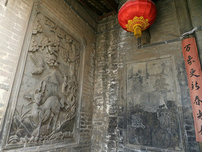 Dangjiacun  Village Adventure