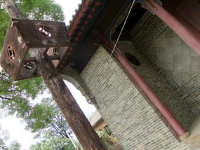 Dangjiacun  Village Adventure