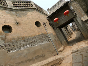 Dangjiacun  Village Adventure