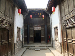 Dangjiacun  Village Adventure