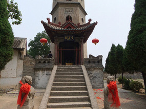 Dangjiacun  Village Adventure