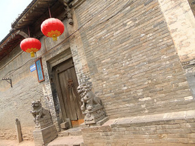 Dangjiacun  Village Adventure
