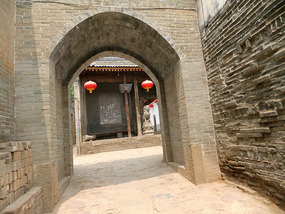 Dangjiacun  Village Adventure