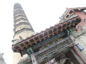The Haihui Temple Adventure