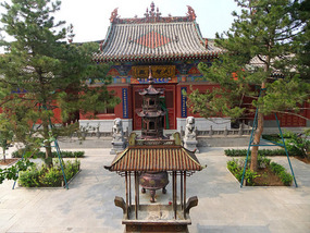 The Temple By The Train Station
