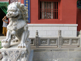The Temple By The Train Station