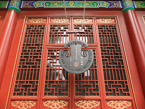 The Temple By The Train Station