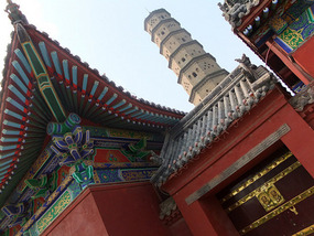 The Temple By The Train Station