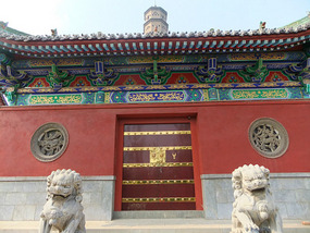 The Temple By The Train Station