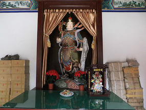 The Temple By The Train Station