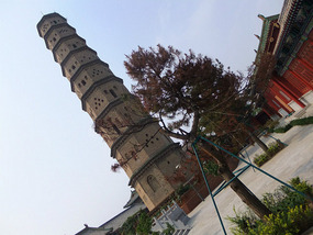 The Temple By The Train Station